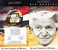 Ben Gourion, Jerry Schatzberg, Encyclopédie Audiovisuelle